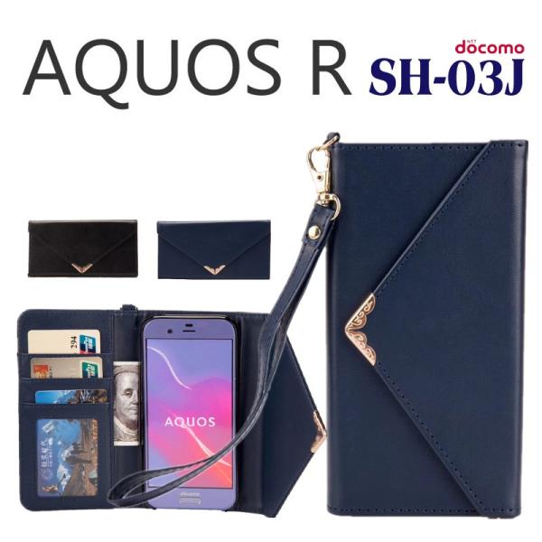 Aquos R Sh 03j ケース 長財布型 三つ折り Sharp シャープaquos R Sh 03jカバー スマホケース 財布付きaquos R Sh 03jケース 皮 革 人気 Buyee Buyee Japanese Proxy Service Buy From Japan Bot Online