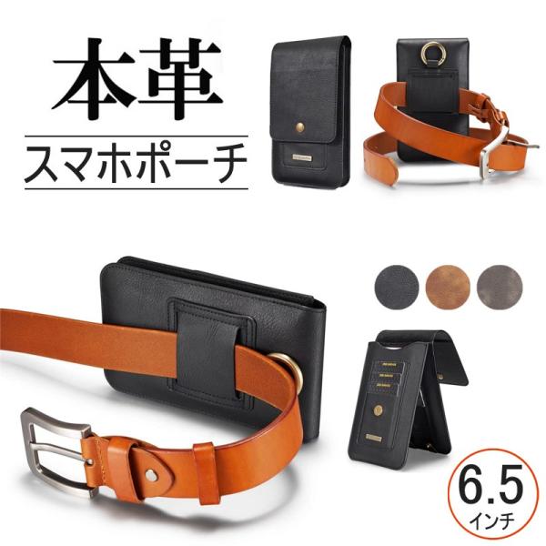 X}z|[`  iPhone 14 Pro {v @\ e EGXgobO iPhone 13 12 11 Pro  YobO Yxg|[`oCJ[ iPhone 