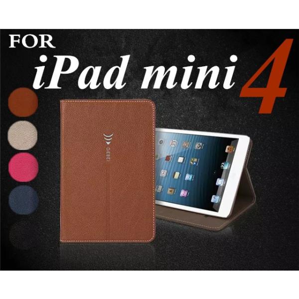 Apple - だるま 新品 iPad mini 4 Smart Cover ケースセット 楽天市場】ipad mini4 smart cover 純正 apple（タブレット