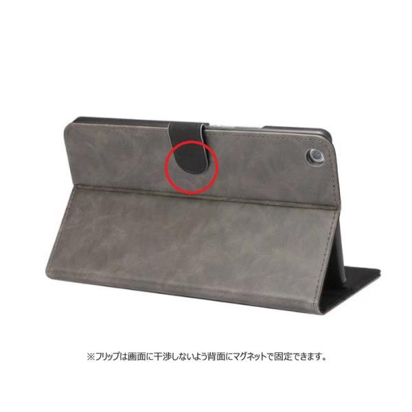 Docomo Dtab Compact D 01j ケースd 01jカバーhuawei Mediapad M3 8 4 ケース カバー Dtab Compact D 01j 手帳型ケースmediapad M3 8 4ケース 手帳型 おしゃれ Buyee Buyee 提供一站式最全面最專業現地yahoo Japan拍賣代bid代拍代購服務 Bot Online