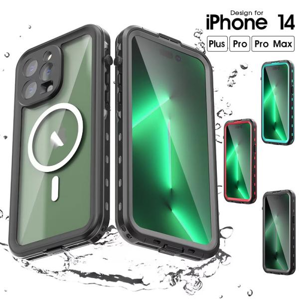 Apple iPhone 14Pro MAX 256GBケース付き 86% Apple iPhone 14 Pro Max 256GB Network Unlocked Excellent