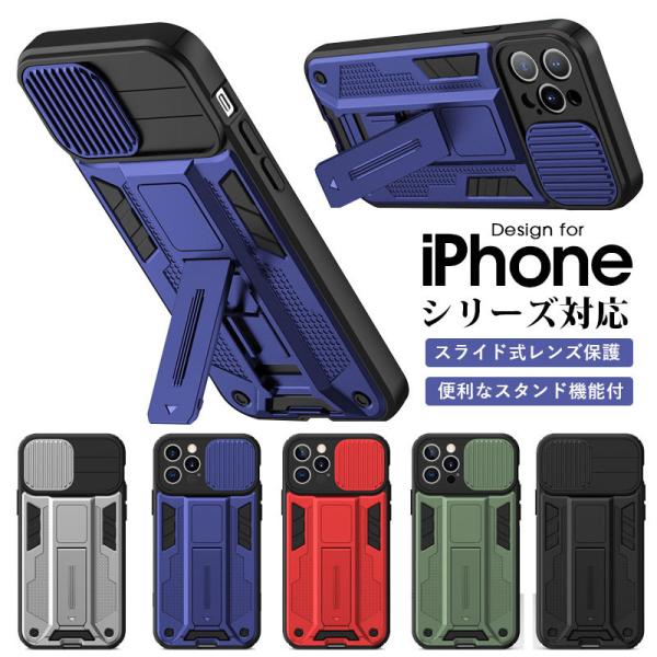 iPhone12Pro MAX +ケース付き Amazon.co.jp: iPhone12 ProMax ケース 手帳型 iphone12 Pro Max