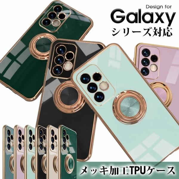 X}zP[X Galaxy Z Flip3 4 5 6 A55 A54 A53 A52 A32 5G S21 S21+ S21 Ultra S20 Note 20 Ultra Note10+ S24 Ultra S23 S24 FE P[X 