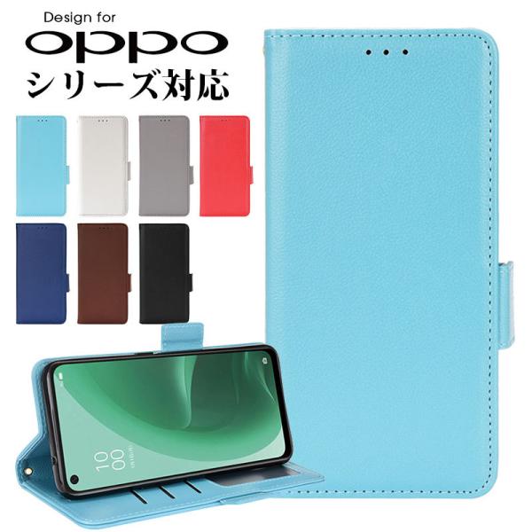 OPPO Reno11 AP[X OPPO A77 A79 5GP[X 蒠^ Reno7 A/Reno9 AP[X OPPO A54 5GP[X X}zP[X OPPO A55S 5GJo[ Reno10 Pro 5G 