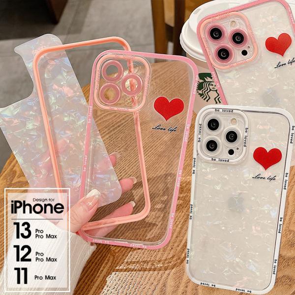 新品未使用　iPhone 13Pro MAX 12Pro MAX スマホケース 楽天市場】スマホケース iPhone 13 13 Pro 13 Pro Max iPhone 12