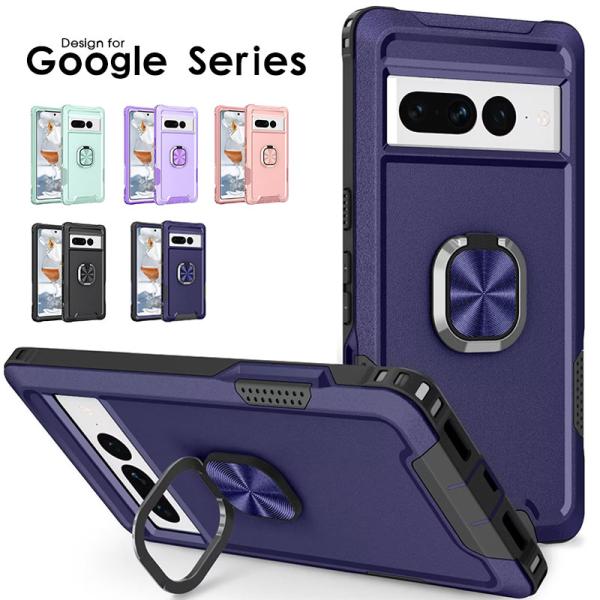 Google Pixel 6pro 本体とケース initial-k_ly-funclover-yy-3418-21