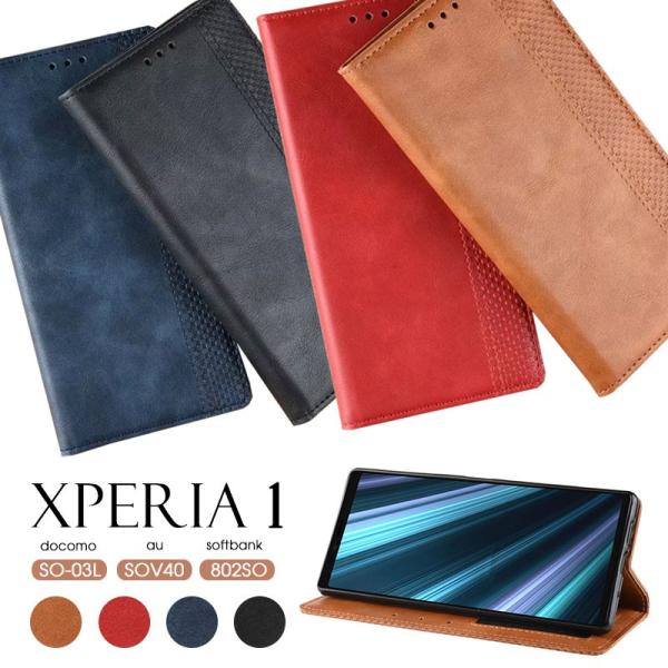 X}zP[X xperia 1 docomo so-03l au sov40 softbank 802soP[X 蒠^ GNXyA1 Jo[ lC Xperia 1蒠P[X 킢 Xperia 
