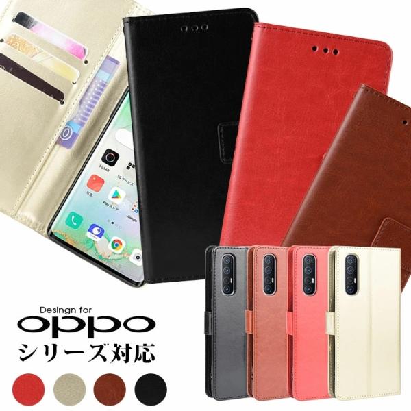 OPPO A3 5G/Find X8 X}zP[X OPPO Reno11 A Reno10 Pro 5G Reno9 A Reno7 A/A54 5G A55s 5G Reno5 A OPPO A73 Reno3 A Reno A3 5G A5 2020 