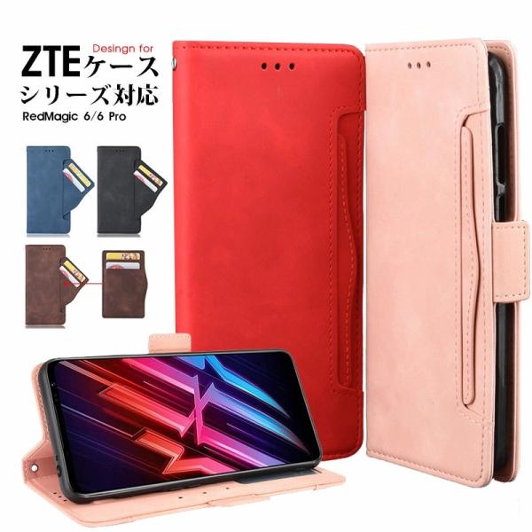 X}zP[X ZTE Libero 5G IV P[X A103ZT ZTE Libero 5G II III P[X ZTE Nubia Red Magic 6P[XX^h@\ Red Magic 6 ProP[X 