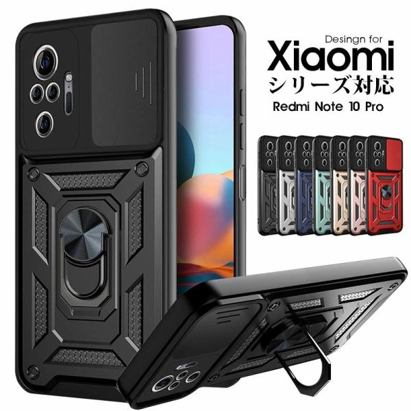 Xiaomi 14T 14T Pro X}zP[X Redmi 14C 12CP[X Xiaomi 13T 13T Pro wʕی Redmi Note 10 proJo[ Ot VI~  14 Ultra 