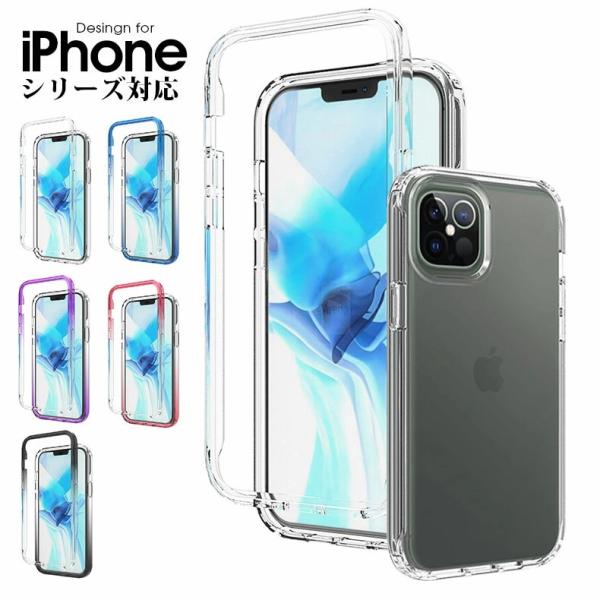 iPhone 13 12 12 Pro 12 Pro Max 12 mini 11 11 Pro 11 Pro Max iPhone X Xs XR Xs Max 7 8 7 Plus 8Plus iPhone SE 2 3 iPod Touch 