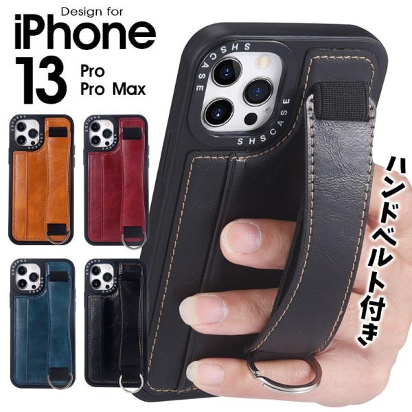ko kane様　iPhone 13 Pro 128GB (スマホケース付き) initial-k_ly-funclover-yy-3548-035