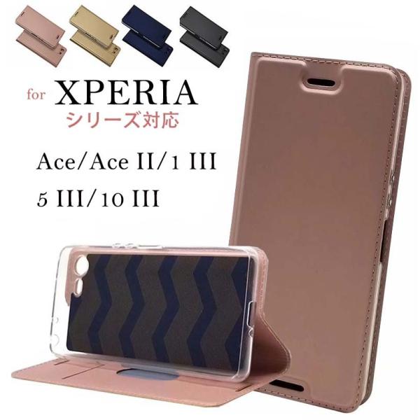 Xperia 10 Iii スマホケース 手帳型 携帯電話アクセサリの通販 価格比較 価格 Com