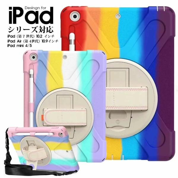 iPad Air 第4世代 256 GB Wi-Fi Pencil2 カバー付 Amazon.co.jp: 【整備済み品】Apple iPad Air (第4世代) Wi-Fi