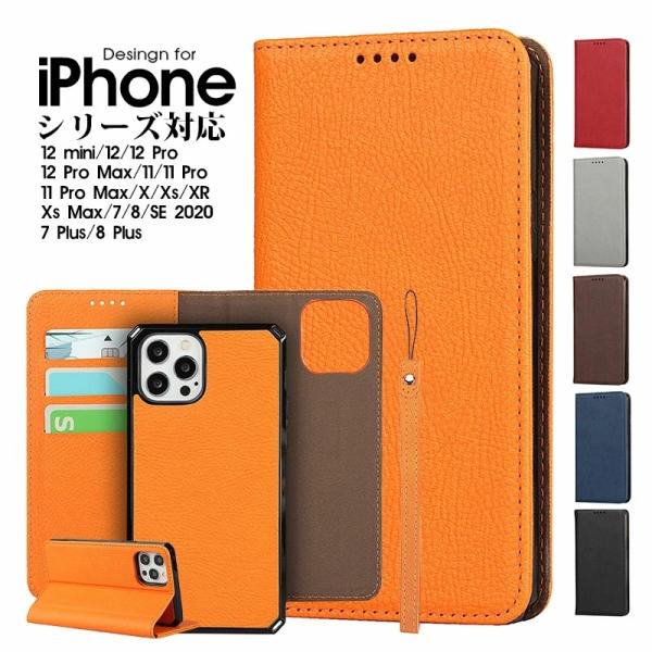 在庫残り2★iPhone12 Pro / iPhone12 ケース muuk-shop_iphone12-fairy