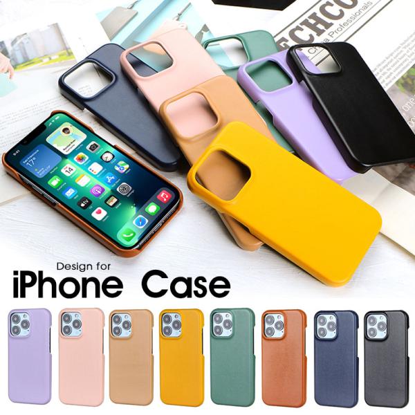 iPhoneケース 13 13pro 12 12pro 11 11pro x xs xr iPhone pro