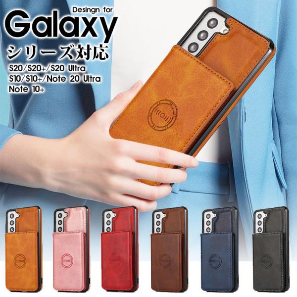 Galaxy S21 S21 Plus S21 Ultra S20 S20+ S10 S10+ S20 Ultra Note 20 Ultra Note10 Plus P[X gуP[X Galaxy Note 20 UltraJo[ 