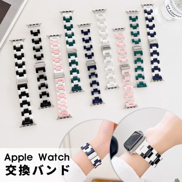 Apple watch SE/Ultra Series 8 7 6 5 4 3 2 1 iwatch 38mm 40mm