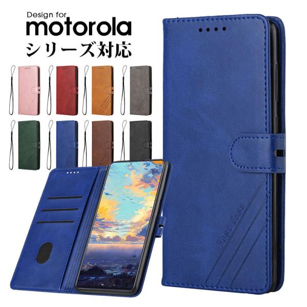ANDROID - MOTOROLA  moto g100 　ケース付き Amazon.co.jp: Jielangxin Keji ケース Motorola Moto G100