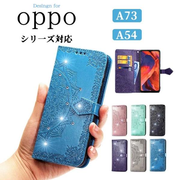 OPPO A79 A3 5G Find X8 P[X Reno11 A/Reno10 Pro 5G/Reno7 A/Reno9 A Jo[ OPPO A73 蒠^P[X Ib|A73 X}zP[X ϏՌ v 