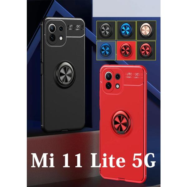 Xiaomi Mi 11 Lite 5Gケース カバー シンプル ケース 5G 5G Xiaomi Mi 11 Lite 5Gケース カバー シンプル ケース 5G 5G