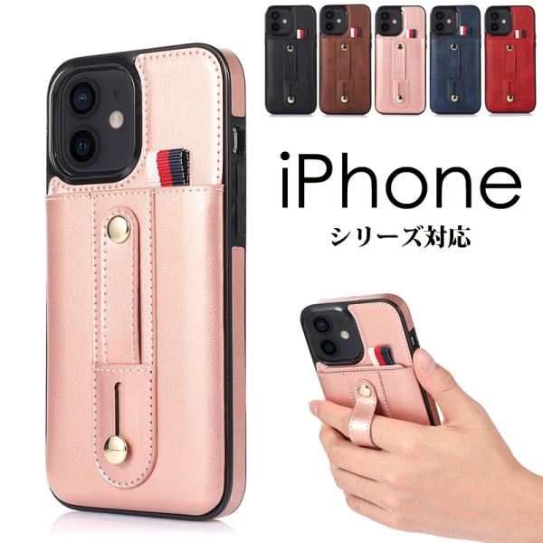 新品  可愛い⭐️iPhone13Pro対応ケース ZENIX DESIGN TECH iPhone14Pro ケース リング iPhone13Pro