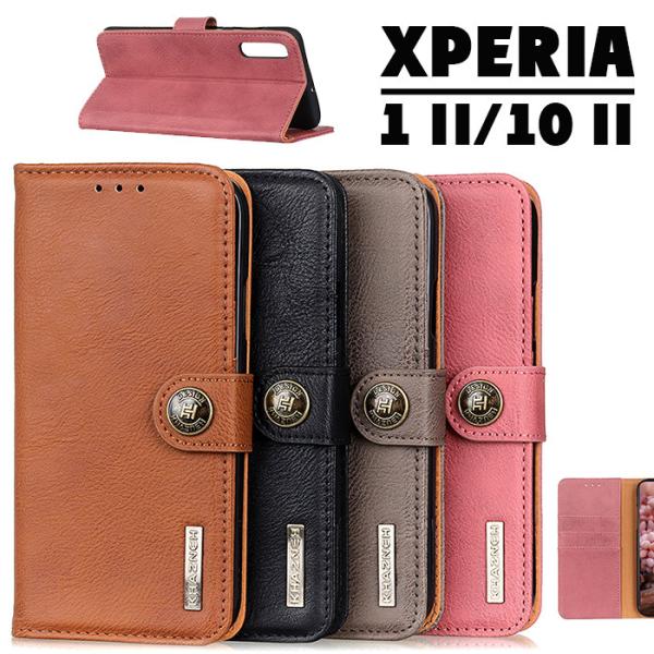 手帳型 スマホケース Xperia 1 II SO-51A ケース SOG01 10 SOV43