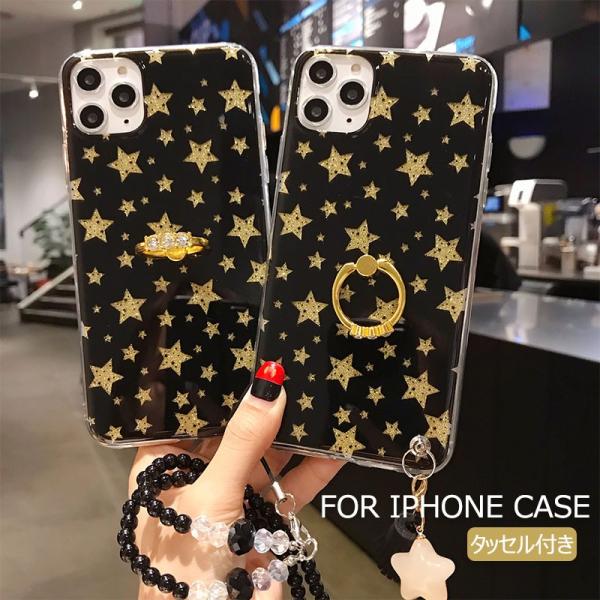 アイフォン6ケース 人気 携帯電話アクセサリの通販 価格比較 価格 Com