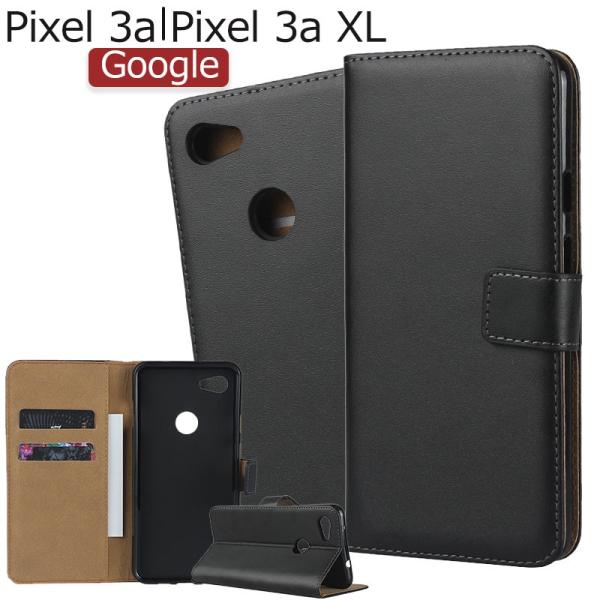 google pixel 3aケース 横向き 磁石 ピクセル 3A ケース PU 二