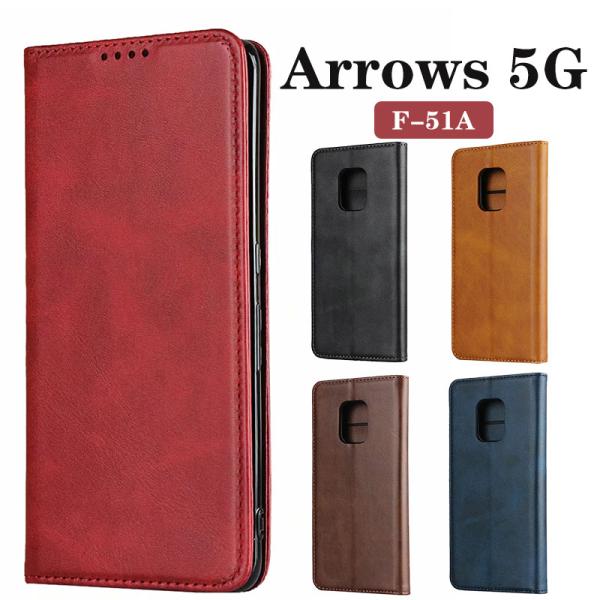 arrows We2 F-52E P[X arrows We2 Plus F-51EJo[  We F-51B gуJo[arrows 5GP[X F-51AJo[ 蒠^ U[rWlXarrows 5GP[X 