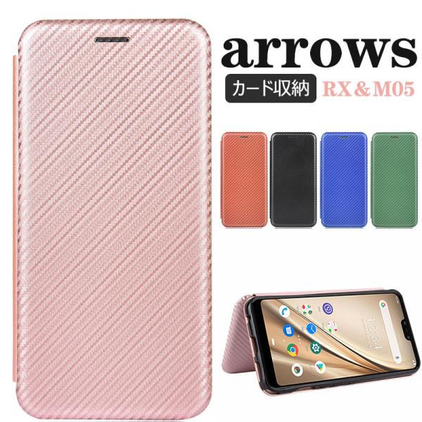 arrows We F-51B X}zP[X arrows We2 F-52E We2 Plus F-51E P[X J[h[ arrows NX9 F-52AP[X 蒠^ arrows 5gJo[ }Olbg 