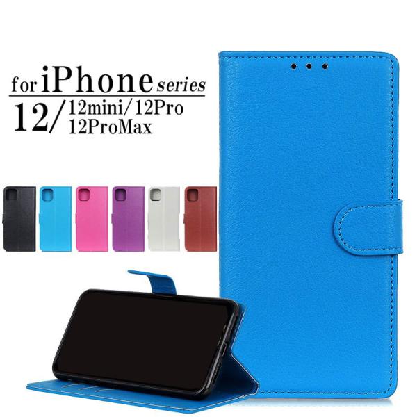 iphone 11 pro 12 miniP[X 蒠^P[X U[ J[h[ iphone 12 11 Pro MaxJo[ J iphoneP[X   iphone 11 