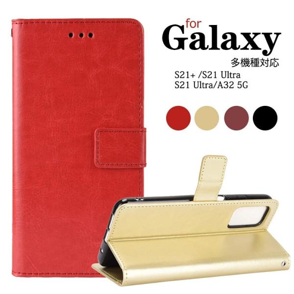 Galaxy S21 S21 Plus S21 Ultra S20 S20+ S10 S10+ S20 Ultra Note 20 Ultra P[X lC Galaxy Note 20 UltraJo[ gуP[X 