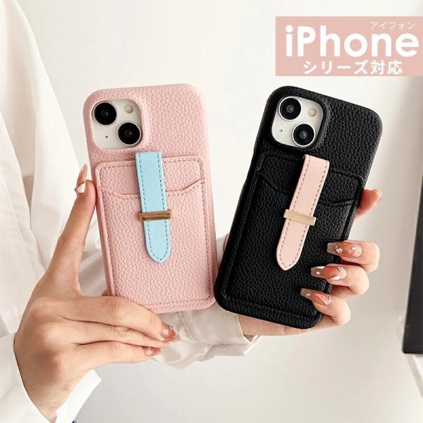 シリコンケースiPhone 14pro 元値1万円‼️K-POPアイドル愛用‼️‼️ シリコンケースiPhone 14pro 元値1万円‼️K-POPアイドル愛用