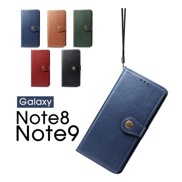 携帯電話アクセサリ galaxy note9ケース 手帳型の人気商品・通販 携帯電話アクセサリ galaxy note9ケース 手帳型の人気商品・通販