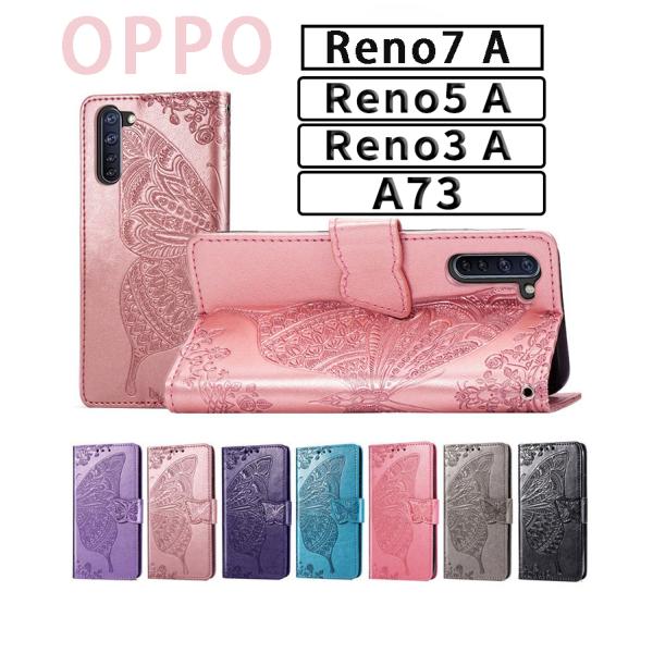 OPPO Reno11 A Reno9 A A3 5G Find X8 P[X OPPO Reno10 Pro 5GP[X  킢 OPPO A73Jo[ 蒠 U[OPPO Reno7 AP[X 