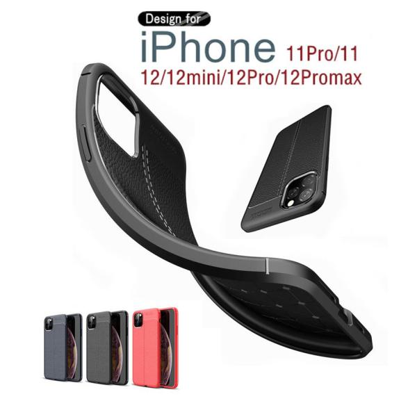 iPhone 2020 新機種 11 6.1インチケース 12 Proケース Pro Max 6.5インチケース 11ケース TPU バンパー : イニシャル K - 通販 - Yahoo!ショッピング iPhone 2020 新機種 11 6.1インチケース 12 Proケース Pro Max 6.5インチケース 11ケース TPU バンパー : イニシャル K - 通販 - Yahoo!ショッピング