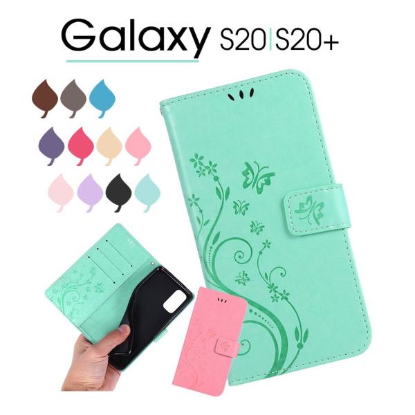 Galaxy S20P[X Galaxy S20+P[X 蒠^ ԕ Galaxy S20蒠^P[X   MNV[S20Jo[  }Olbg 