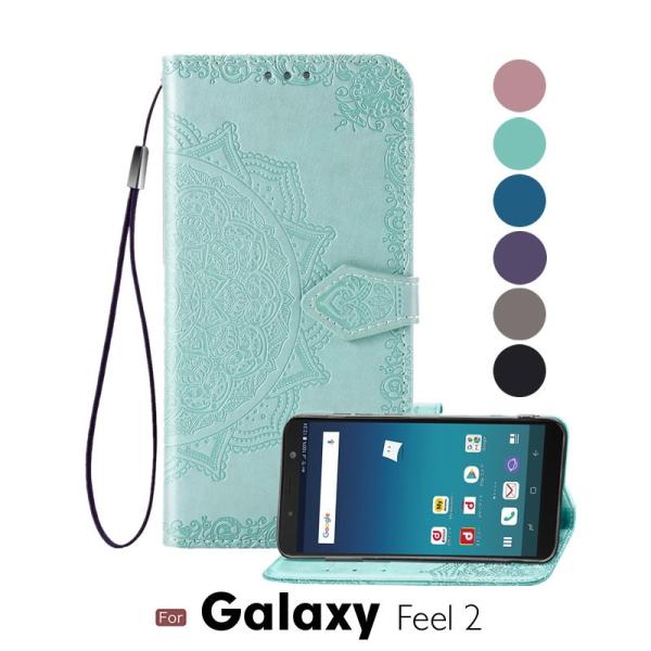 年末のプロモーション大特価 ネイビー ギャラクシー 手帳 Feel2 Sc 02l カバー Galaxy フィール2 23 折りたたみ Docomo 携帯カバードコモ 手帳型 レザーケース Hlt No