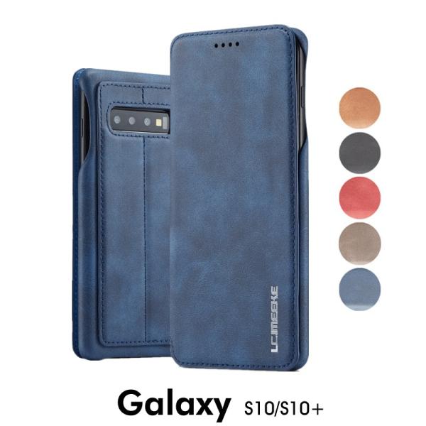 Samsung Galaxy S10 青色 本体とケース2個 楽天市場】【900円☆大特価セール】Galaxy S10 ケースGalaxy