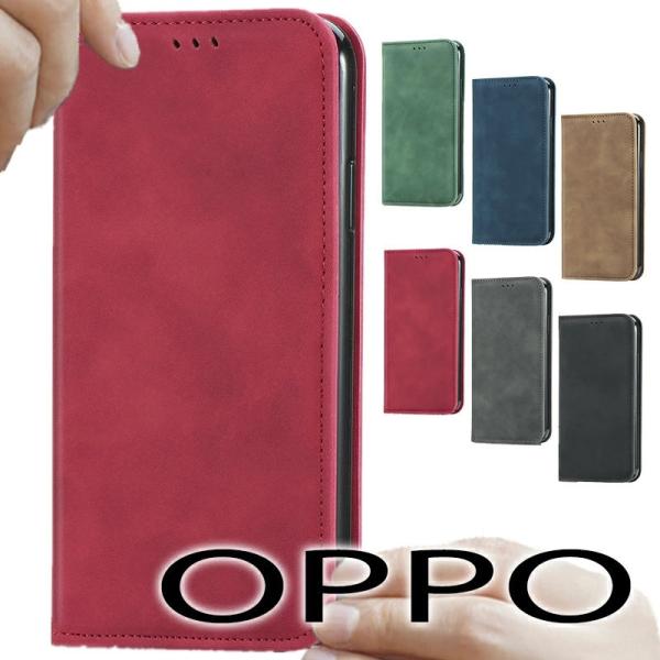 OPPO A54 5G ケース カバー 手帳型 シンプル オッポ a54 ケース OPPO Reno7 A ケース カード収納 全6色 OPPO A54 5G 手帳型ケース ベルトなし