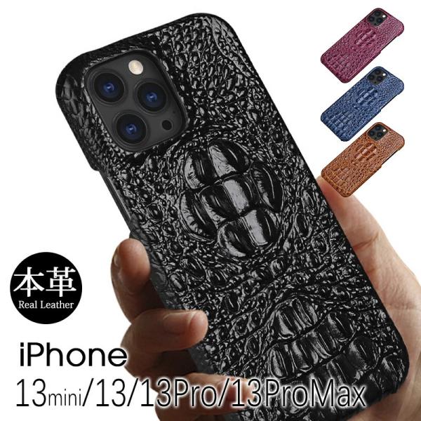 マイコ❗️ショルダー式iPhone15用❗️マグネット留➕ハトメ2個 ★黒本革 マイコ様専用❗️ショルダー式iPhone15用❗️マグネット留