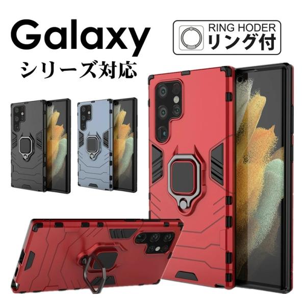 Galaxy S23 Ultra 512GB 本体とケース付き Samsung Galaxy S23 Ultra - 512 GB - Graphite (Unlocked) for