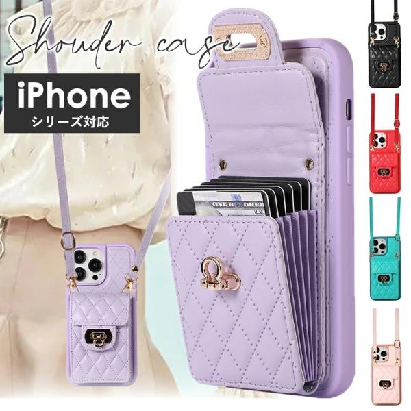 KOHH☆iPhone11と15plus ケース 合計2点 KOHH☆iPhone11と15plus