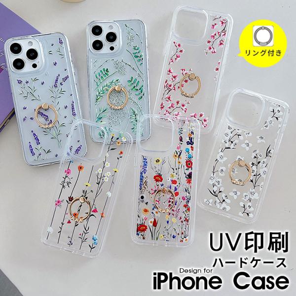 iPhone15pro 本体　ケース付き Amazon.co.jp: ZENIX DESIGN TECH iPhone15 Pro 用 ケース