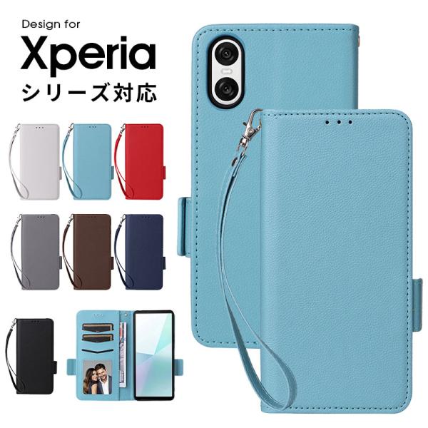 スマホケース Xperia 1 VI PDX-245 10 PDX-246 ケース 手帳型 5 IV