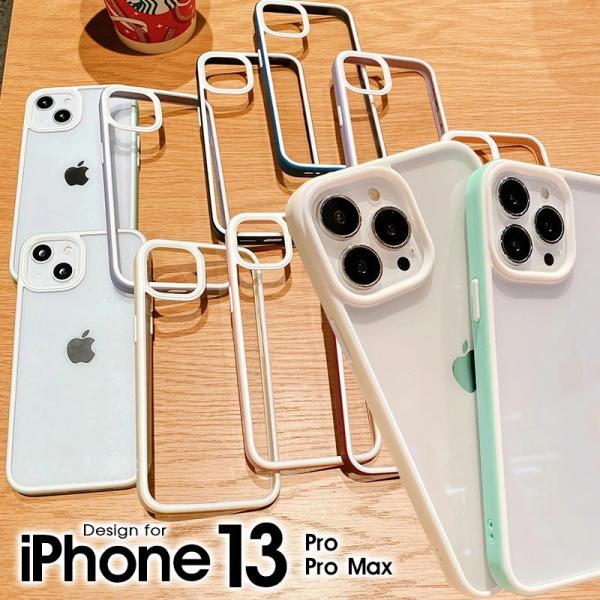 専用⭐︎Apple iPhone 13 Pro シルバー クリアケース付き Amazon.co.jp: ZENIX DESIGN TECH iPhone13 pro 用 ケース