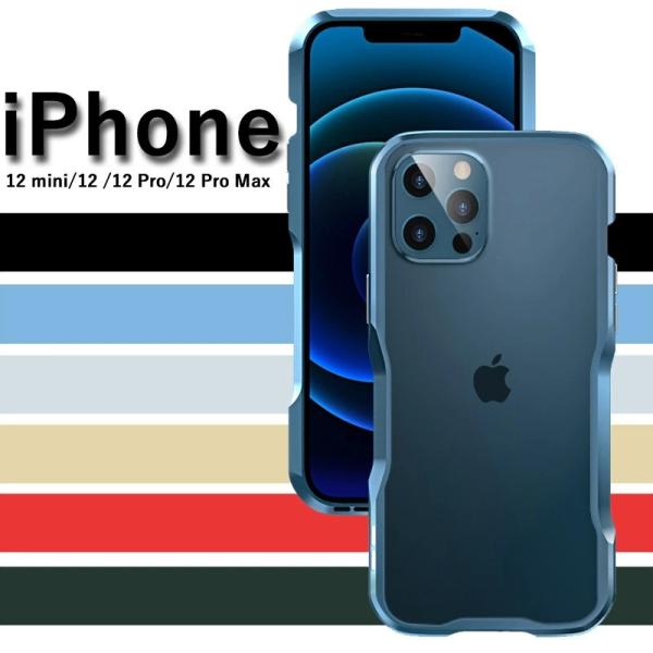 iPhone12pro 512GB 純正95% おまけ多 カバー、液晶保護付き initial-k_mm-jh-hh-a218-22