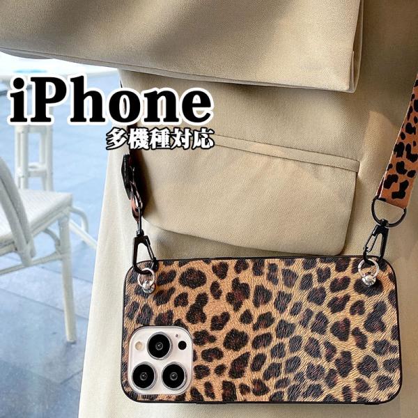 iPhone 12/12 Pro手帳型 女性向け 手触り良い X/Xsカバー 11