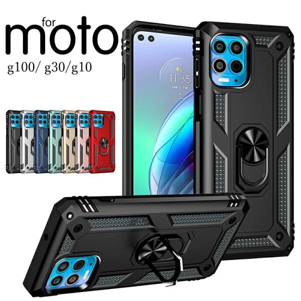 Motorola - 【22日までクーポン使用可】モトローラ moto g30 （イヤバッズ付 ） 22日までクーポン使用可】モトローラ moto g30 （イヤバッズ付 ）